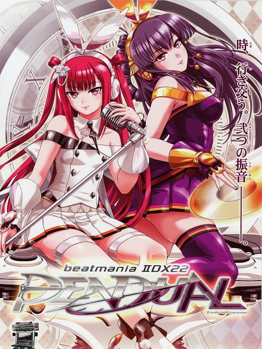 Beatmania IIDX 22 Pendual