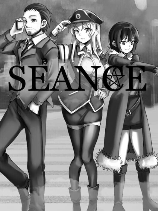 Seance