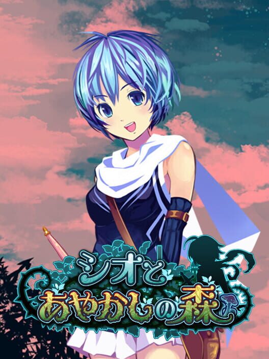 Sio and Mysterious Forest