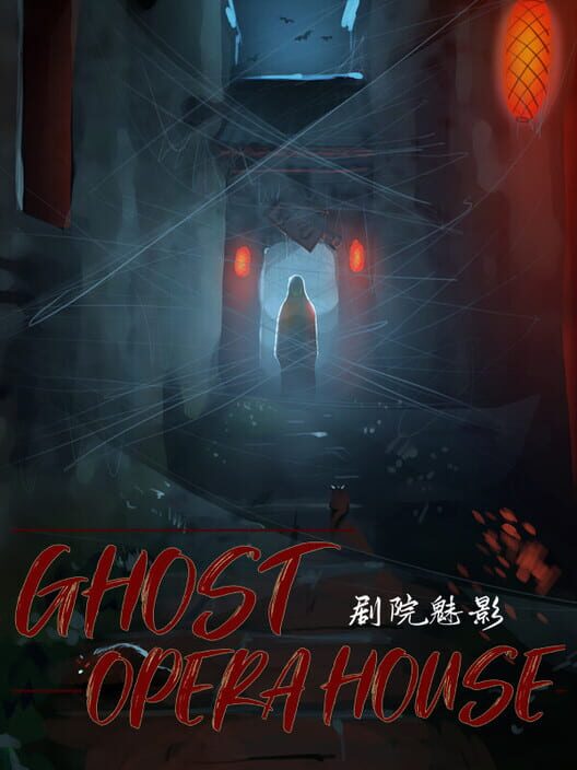 Ghost Opera House