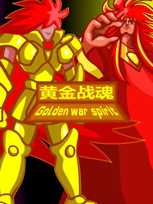 Golden war spirit