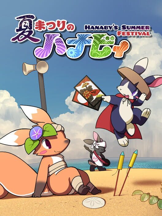 Hanaby's Summer Festival