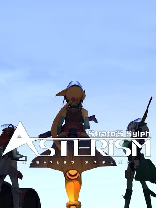 Strato's Sylph Asterism