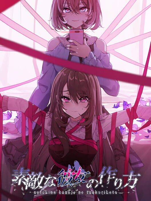 Suteki na Kanojo no Tsukurikata