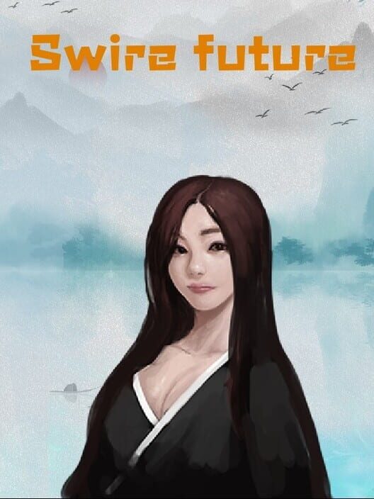 Swire Future