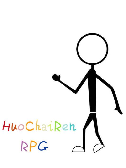 HuoChaiRenRPG
