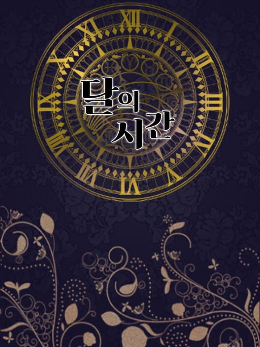 Time of the Moon