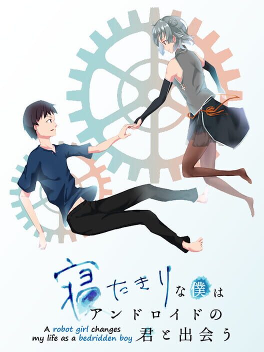 Netaboku: A robot girl changes my life as a bedridden boy