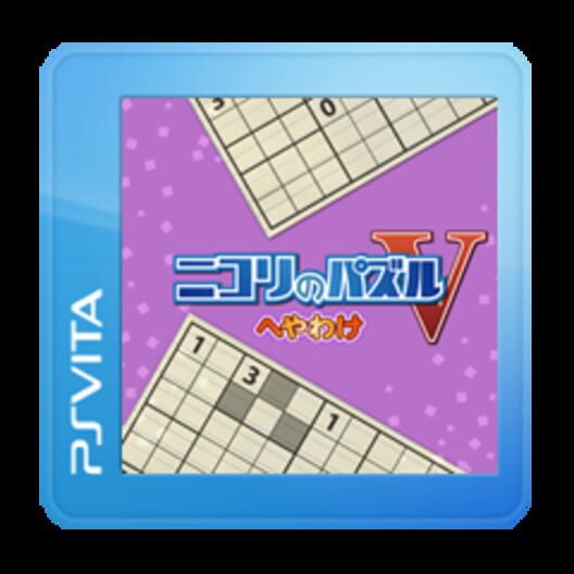 Nikoli no Puzzle V: Heyawake
