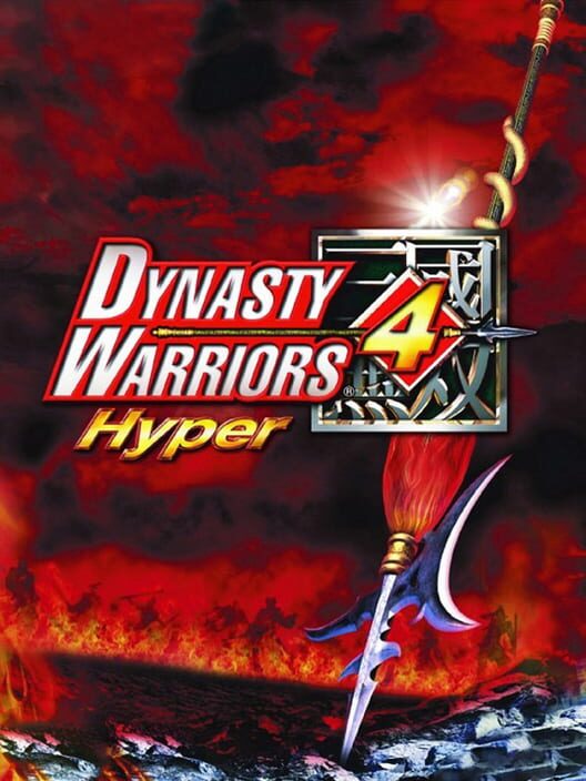 Dynasty Warriors 4: Hyper
