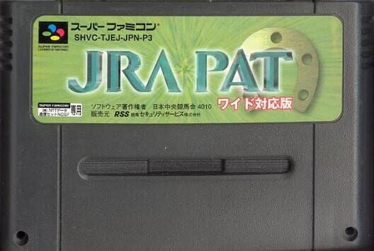 JRA PAT: Wide Taiou-ban
