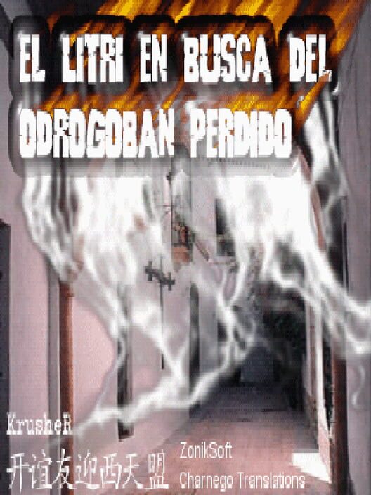 El Litri en Busca del Odrogoban Perdido