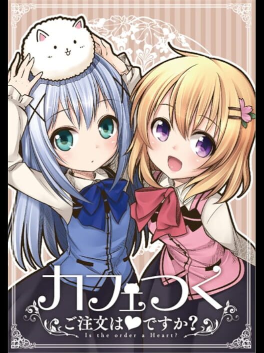 Cafe Tsuku: Is the order a Heart?