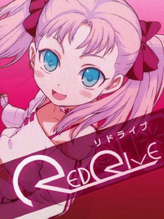 RedRive