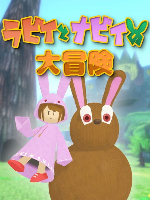 Rabi to Navi no Daibouken