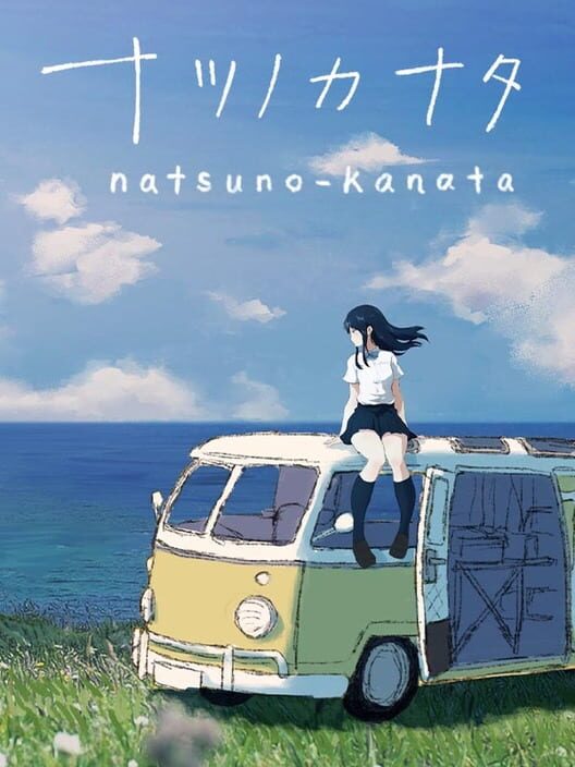 Natsuno-Kanata: Beyond the Summer