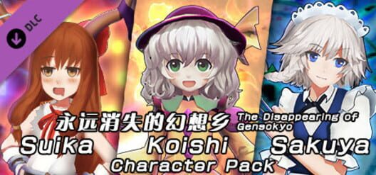 The Disappearing of Gensokyo: Sakuya, Koishi, Suika