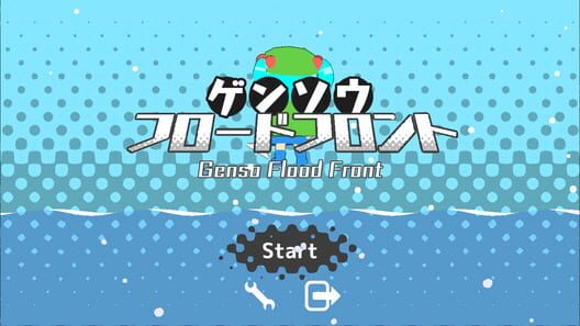 Genso Flood Front