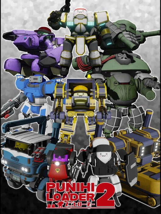 Punihi Loader 2