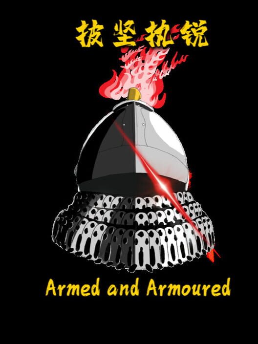 Armed and Armoured