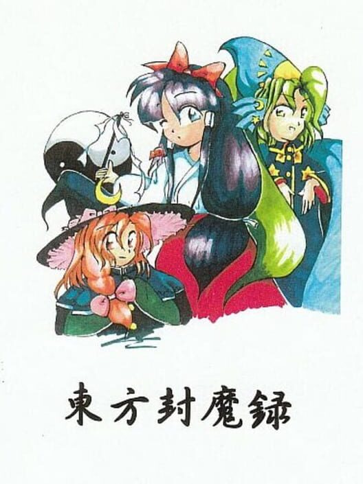 Touhou Fuumaroku: The Story of Eastern Wonderland
