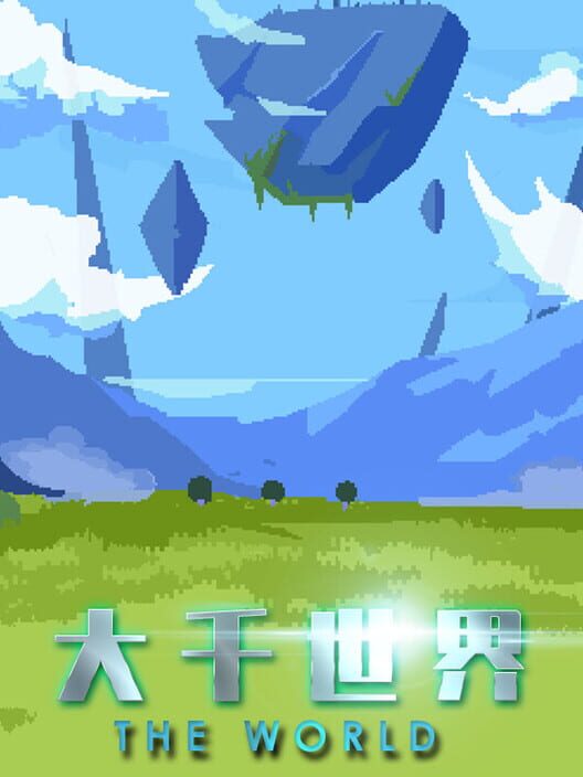 The World
