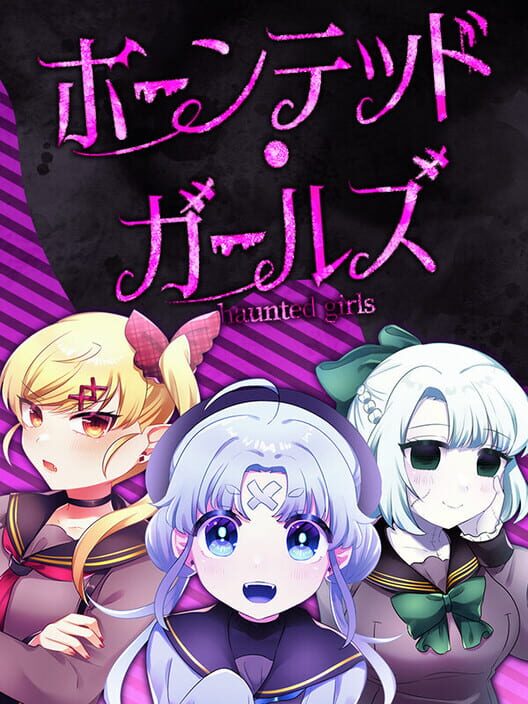 Haunted Girls