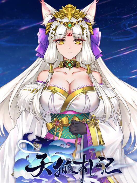 Heaven's Fox