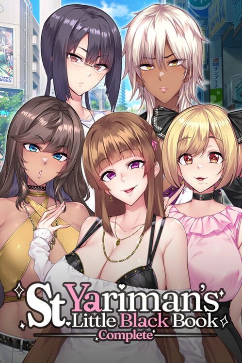 St. Yariman's Little Black Book: Complete