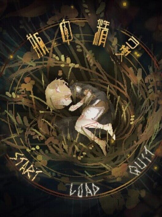 Fairy in a Jar