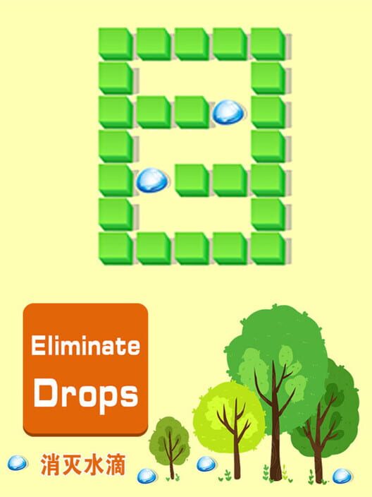 Eliminate Drips