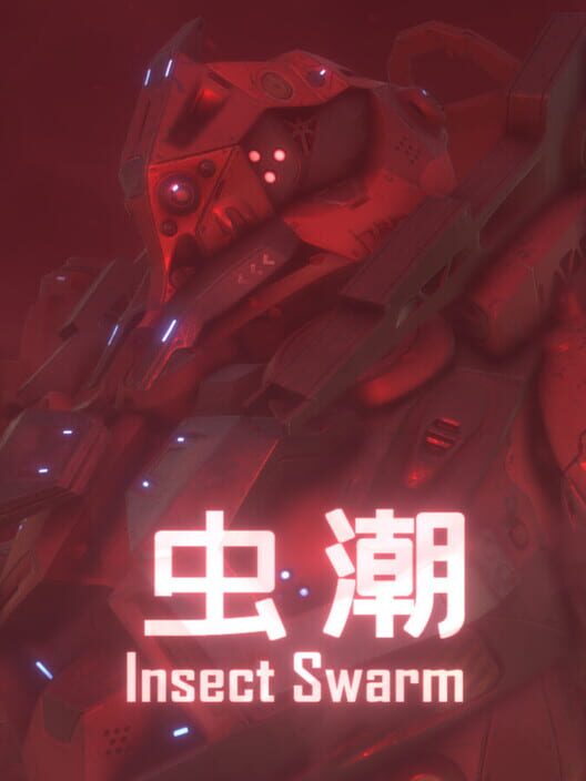 Insect Swarm