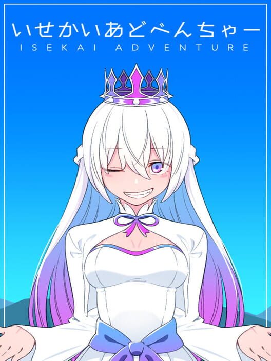 Isekai Adventure