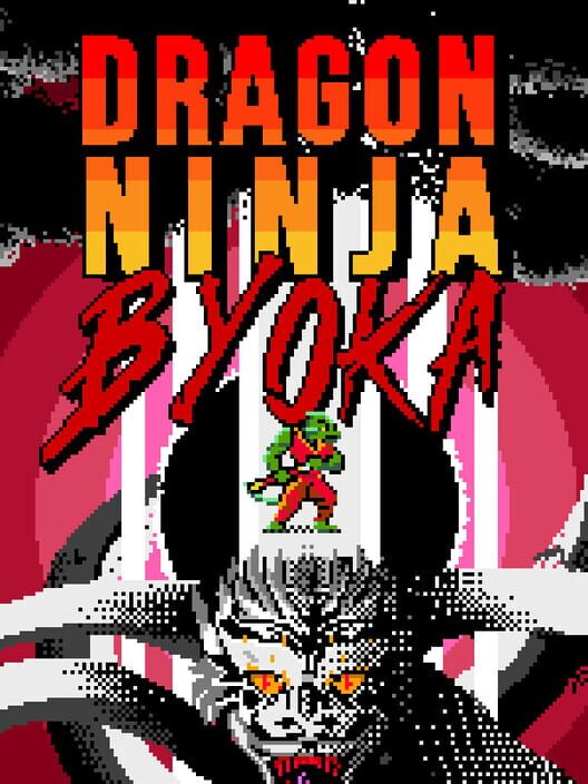 Dragon Ninja Byoka