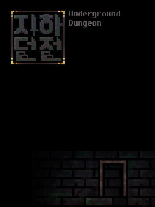 Underground Dungeon