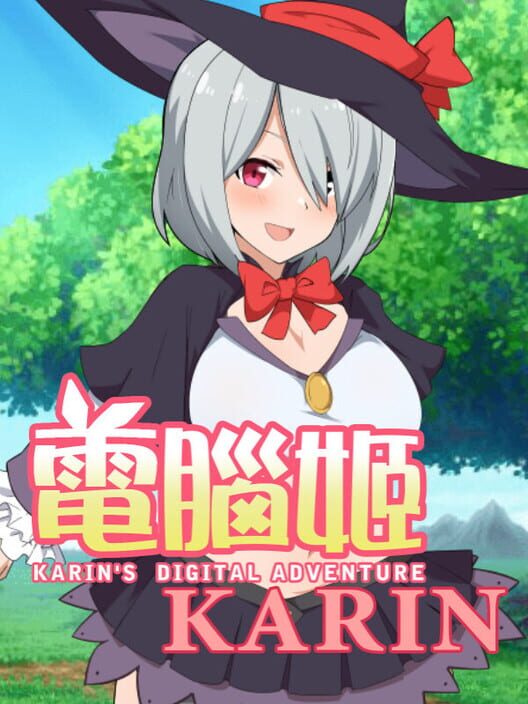Karin's Digital Adventure