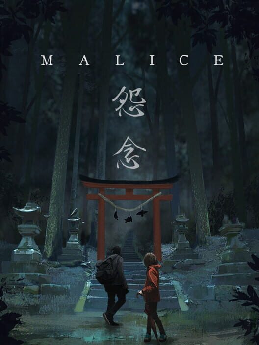 Malice