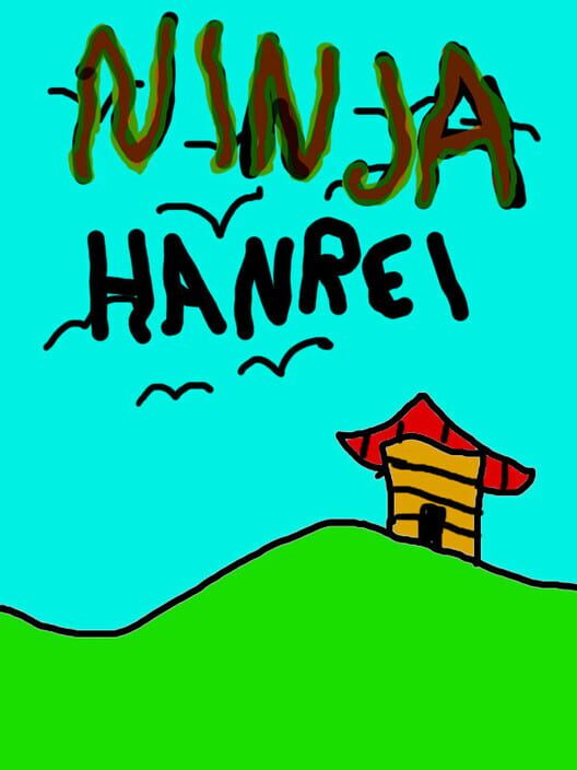 Ninja Hanrei