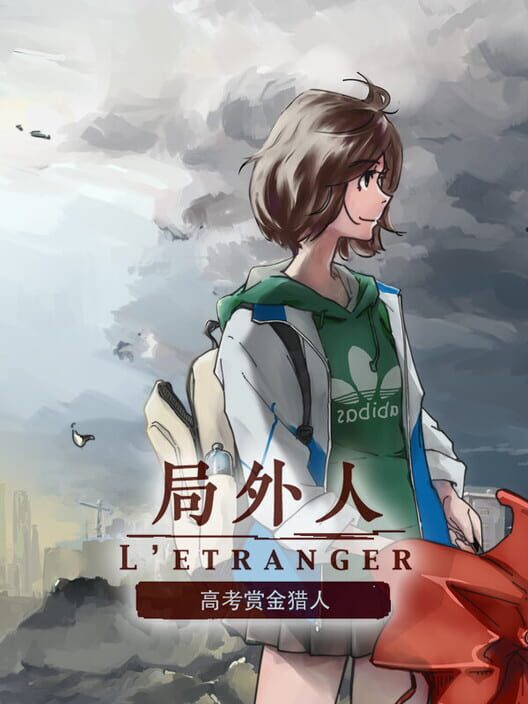 L'Etranger
