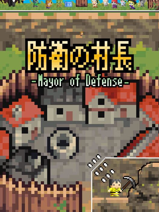 Mayor of Defense