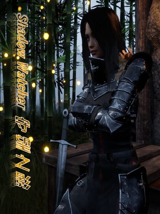 Shadow Watcher