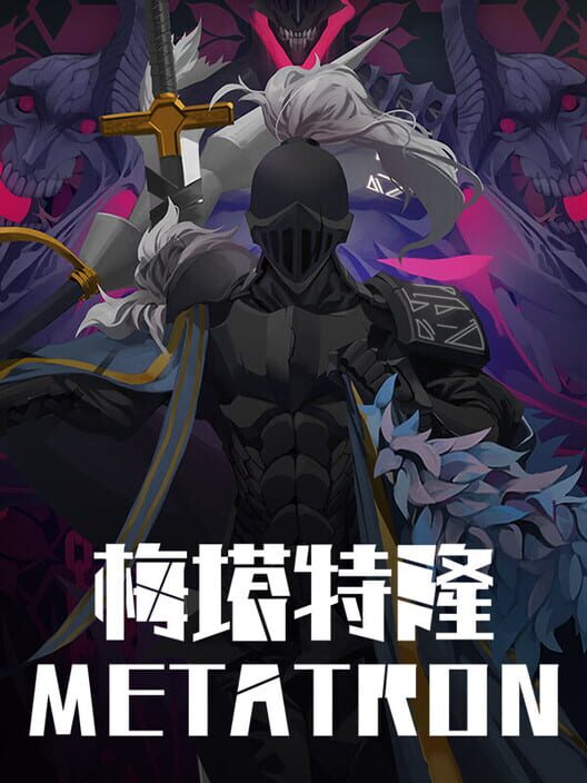 Metatron