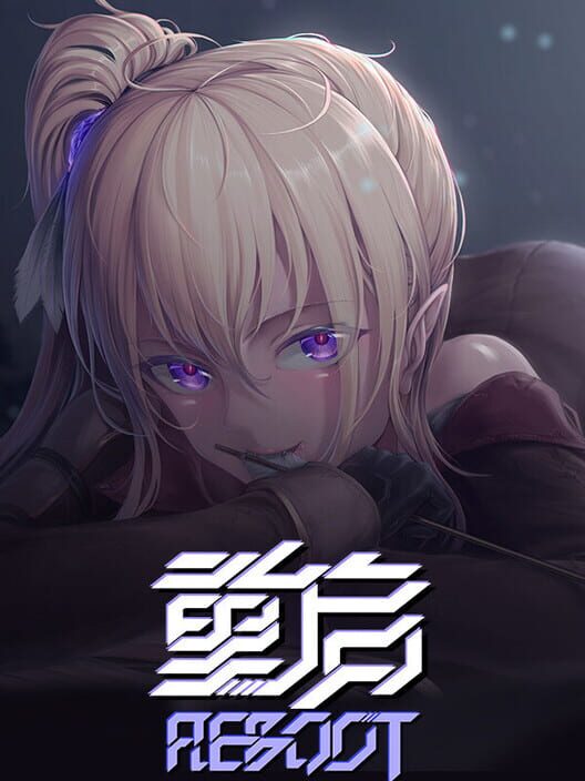Reboot