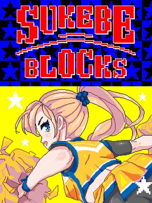 Sukebe Blocks