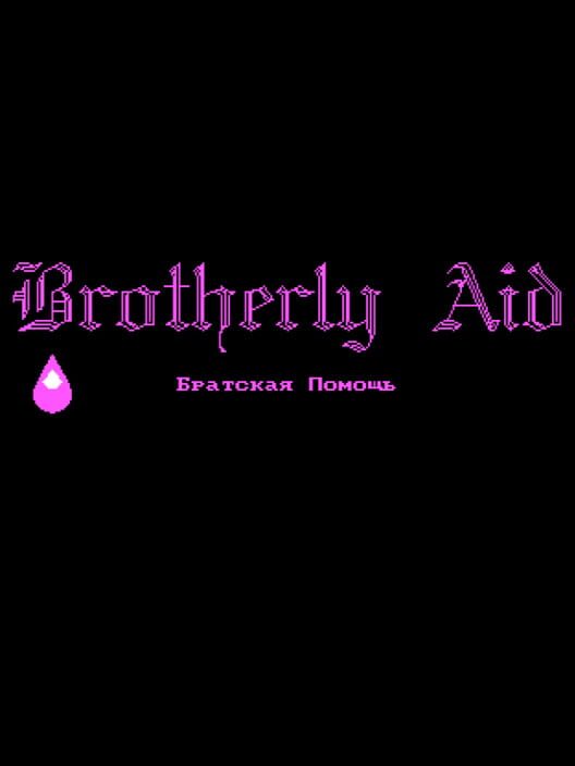 Brotherly Aid