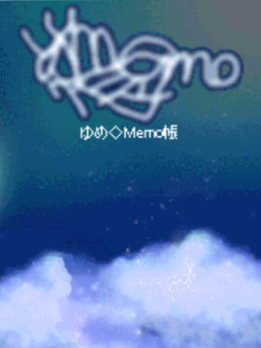 Yume Memochou