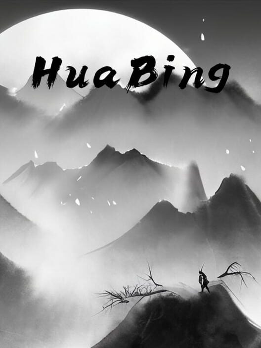 HuaBing