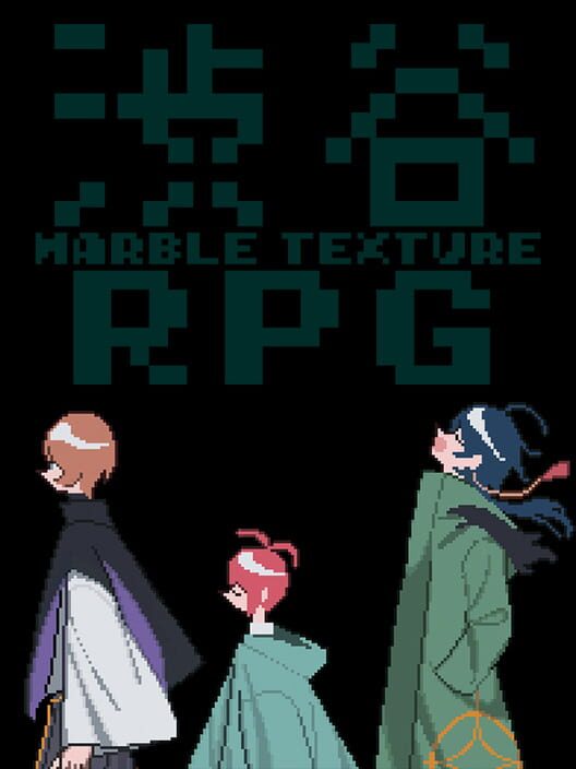 Shibuya Marble Texture