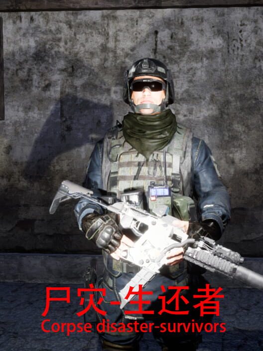 Corpse Disaster: Survivors