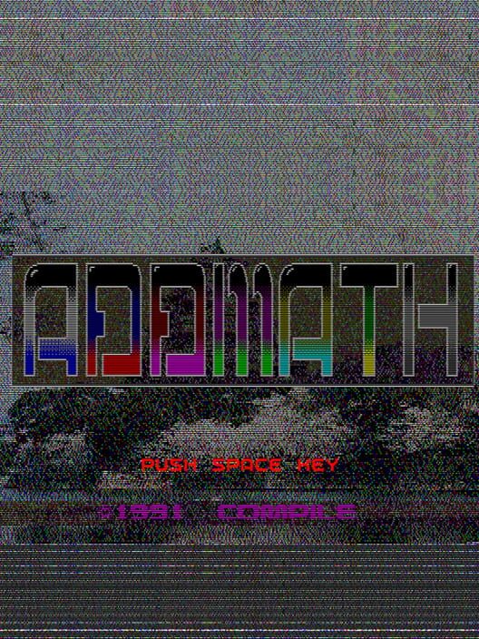 Addmath
